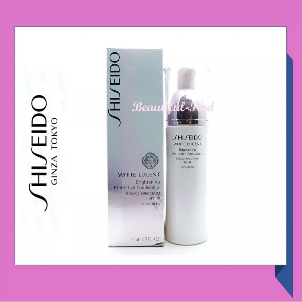 Shiseido White Lucent Brightening Protective Emulsion SPF 18  NIB 2.5oz.